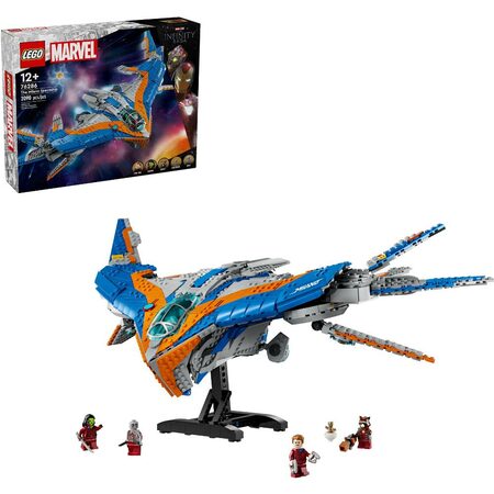 Strážci Galaxie: Milano 76286