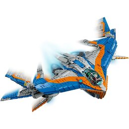 Strážci Galaxie: Milano 76286