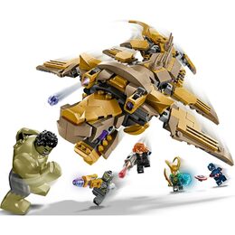 Avengers vs. Leviathan 76290