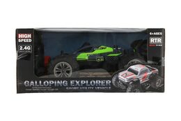 Auto RC Buggy rychlostní 2,4GHz plast 25cm na baterie zelené v krabici 31x14x18cm