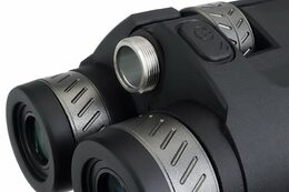 Binokulární dalekohled s dálkoměrem Levenhuk Guard PRO 3000