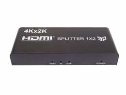 Splitter HDMI 1-2 porty kovový s napájením, 4K, FULL HD, 3D