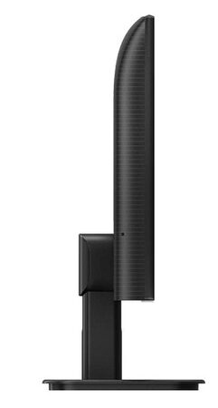 Monitor Philips 24E1N1300A 23.8",LED podsvícení, IPS panel, 1ms, 1300: 1, 250cd/m2, 1920 × 1080 Full HD, - černý