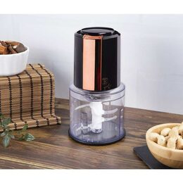 BERLINGERHAUS Sekáček elektrický na ovoce a zeleninu Black Rose Collection BH-9162