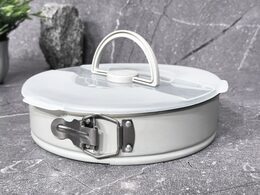 BERLINGERHAUS Forma na dort s přenosným víkem 26 cm Aspen Collection BH-7651