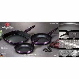 BERLINGERHAUS Sada pánví s titanovým povrchem 3 ks Purple Eclipse Collection steak BH-7104