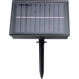 GRUNDIG Solární světelný řetěz 50 lamp s ovladačem ED-247681