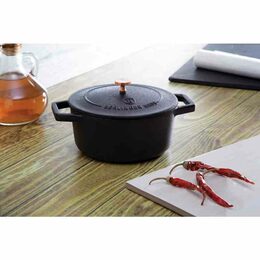BERLINGERHAUS Pekáč litinový s poklicí 12 cm Black Rose Collection BH-6490