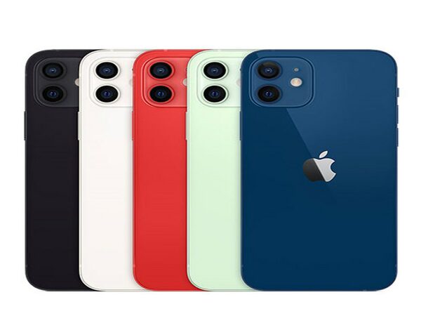 Apple iPhone 12 64GB bílý