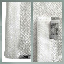 KELA Ručník Lavinia 100% bavlna bílá 50 x100cm KL-23930