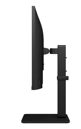 LG 27BA550-B 27" IPS 1920x1080/250cd/5ms/1300:1/HDMI/DP/D-Sub/USB/repro/Flicker Safe/Tilt/Heigh/Swivel/Pivot