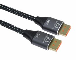 Kabel DisplayPort 2.1, 16K@60Hz, kovové a zlacené konektory, 1m