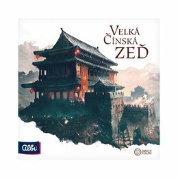 Velká čínská zeď