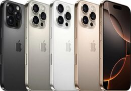 Mobilní telefon Apple iPhone 16 Pro Max 256GB bílý titan