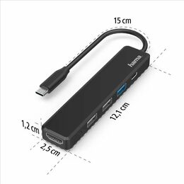 USB Hub Hama 4x USB, 1x HDMI