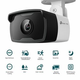 Kamera TP-Link VIGI C330I(6mm) 3MPx, venkovní, IP Bullet, přísvit 30m