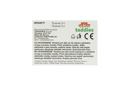 Teddies Vysavač 2v1 plast na baterie se světlem se zvukem v krabici 24x54x13cm 24m+