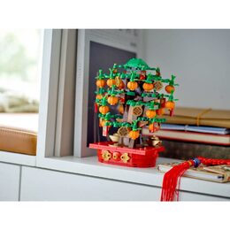Strom hojnosti 40648 LEGO