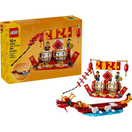 LEGO Kalendář svátků 40678 LEGO