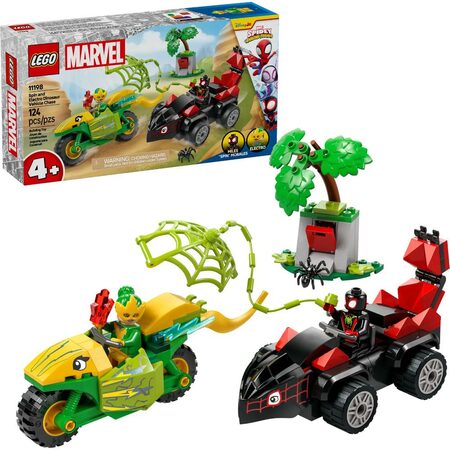 Spin, Electro a honička s dino.voz.11198