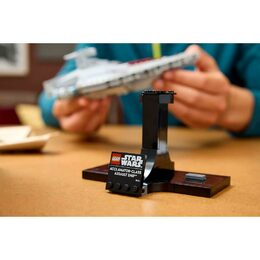 Útočná loď třídy Acclamator 75404 LEGO