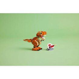 Malá Žravka: T-rex 76967 LEGO