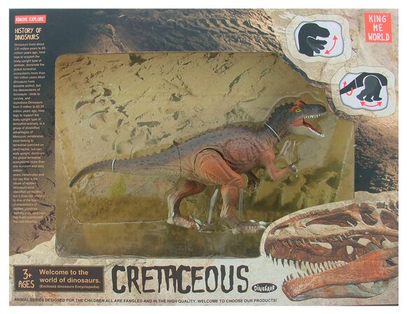 Saurophagus