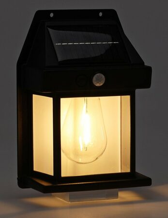PROGARDEN Solární světlo s čidlem pohybu venkovní KO-DX2100220