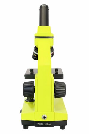 Mikroskop Levenhuk Rainbow 2L PLUS Lime