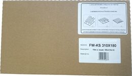 Uhlíkový filtr Guzzanti FW - KS 310 x 180 pro GSL 60W, GLS 60I (GZFWKS)