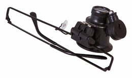 Lupa Levenhuk Zeno Vizor G1 20x