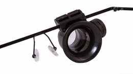 Lupa Levenhuk Zeno Vizor G1 20x