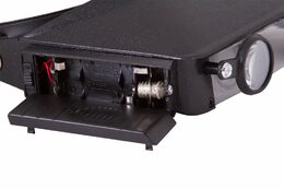 Lupa Levenhuk Zeno Vizor H1 1,5-8x