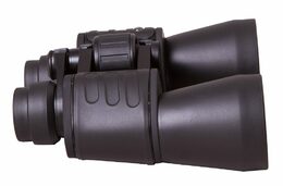 Dalekohled Bresser Hunter 10x50