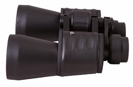 Dalekohled Bresser Hunter 16x50