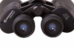 Dalekohled Bresser Hunter 16x50
