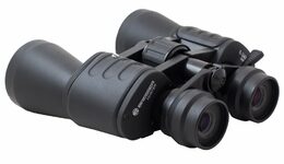 Dalekohled Bresser Hunter 8-24x50