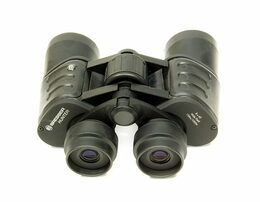 Dalekohled Bresser Hunter 8x40