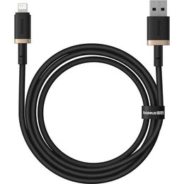 Rychlonabíjecí kabel Baseus Dura USB/Lightning 1m 2.4A černo zlatý