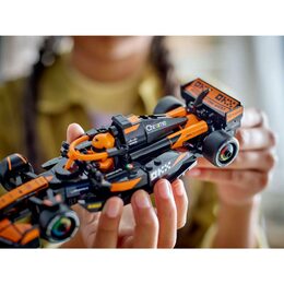 77251 Z. auto McLaren F1 Team MCL38 LEGO