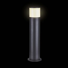 Venkovní světlo Smartlife | 360 lm | Zigbee 3.0 | 10 + 4 W | RGB / Teplá Bílá |