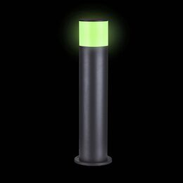 Venkovní světlo Smartlife | 360 lm | Zigbee 3.0 | 10 + 4 W | RGB / Teplá Bílá |
