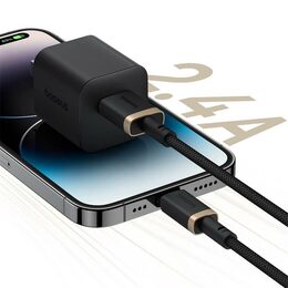 Rychlonabíjecí kabel Baseus Dura USB/Lightning 2m 2.4A černo zlatý