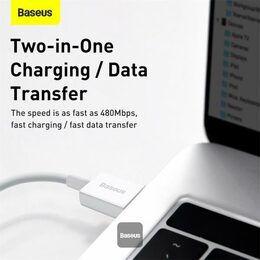 Datový kabel Baseus Superior Series USB/Lightning 1m (2.4 A) bílá