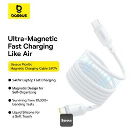Datový kabel Baseus PicoGo magnetic USB-C/USB-C 1m 240W bílý