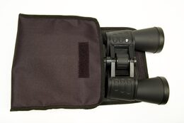 Bresser Hunter 7x50 Binoculars (24479)