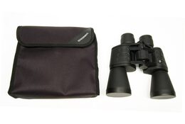 Bresser Hunter 7x50 Binoculars (24479)