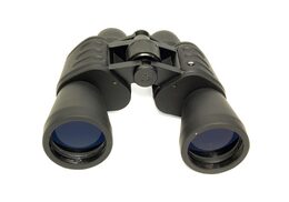 Bresser Hunter 7x50 Binoculars (24479)