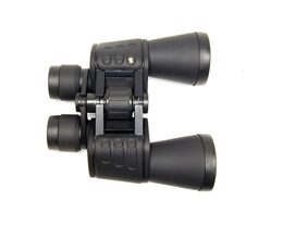 Bresser Hunter 7x50 Binoculars (24479)