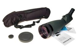 Bresser Pirsch 25-75x100 Spotting Scope